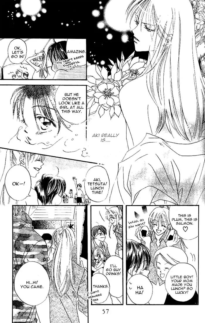 Boku Wa Ne Chapter 2 page 17 - Chapter 2