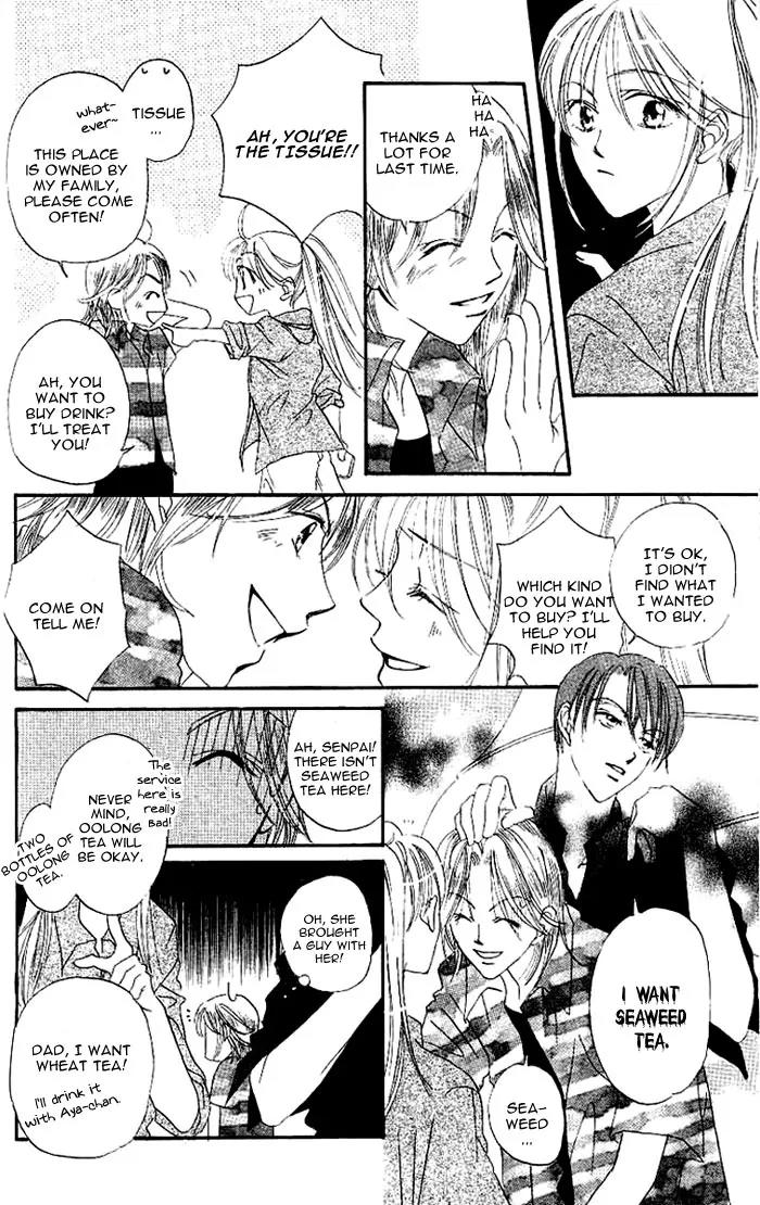 Boku Wa Ne Chapter 2 page 18 - Chapter 2