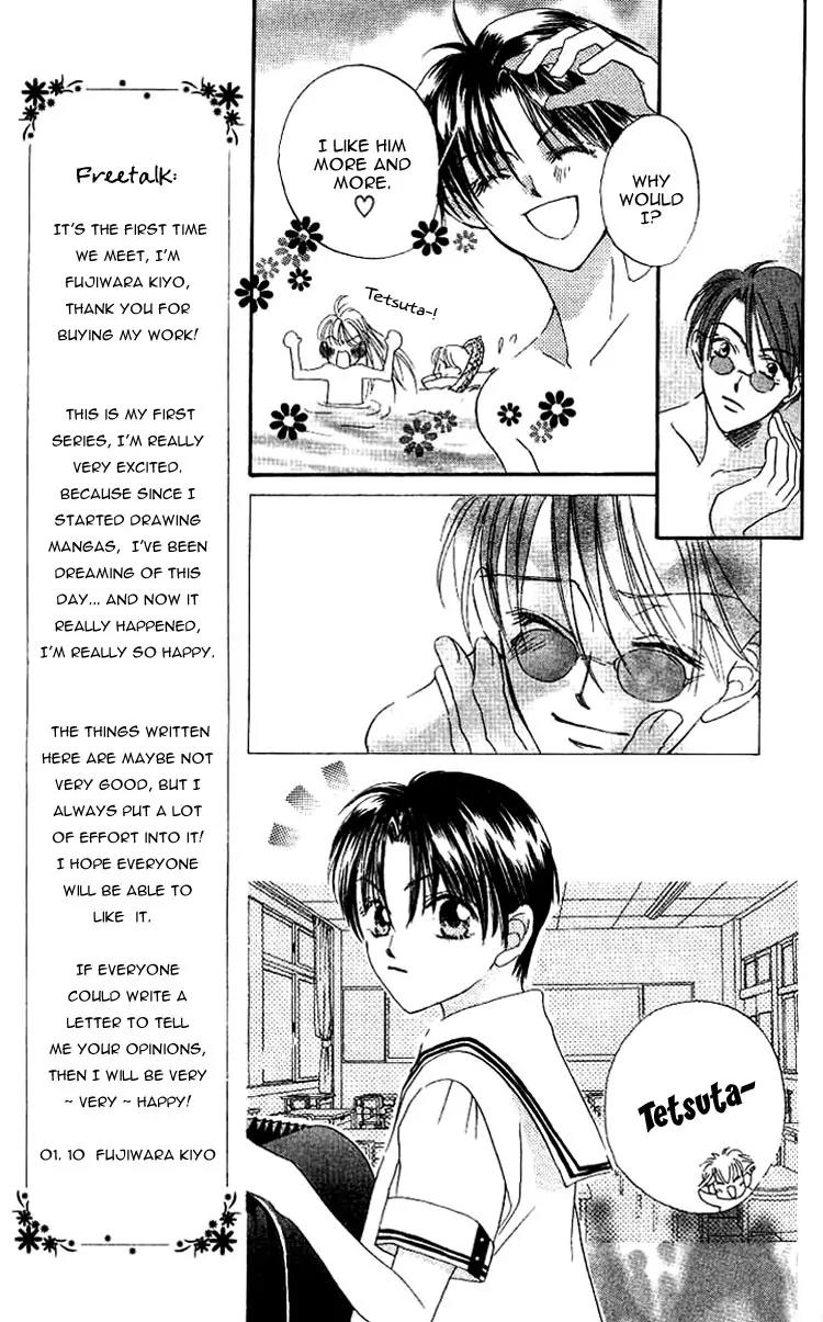 Boku Wa Ne Chapter 2 page 25 - Chapter 2
