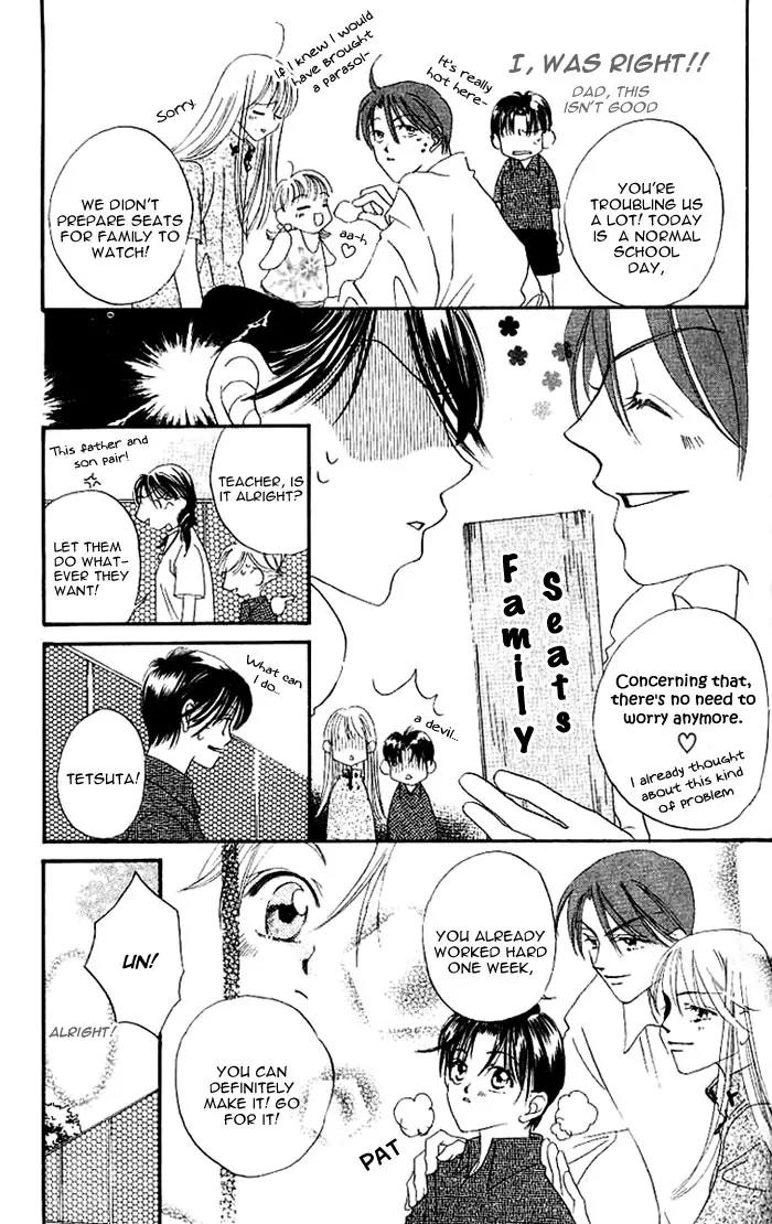 Boku Wa Ne Chapter 2 page 29 - Chapter 2