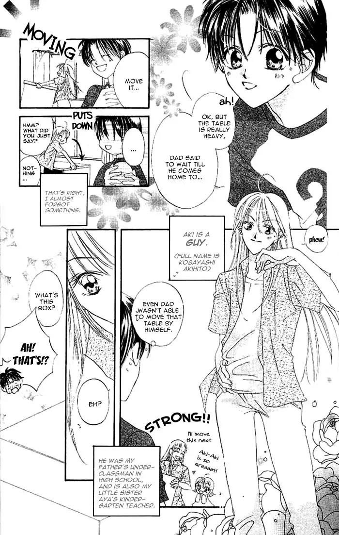 Boku Wa Ne Chapter 2 page 3 - Chapter 2