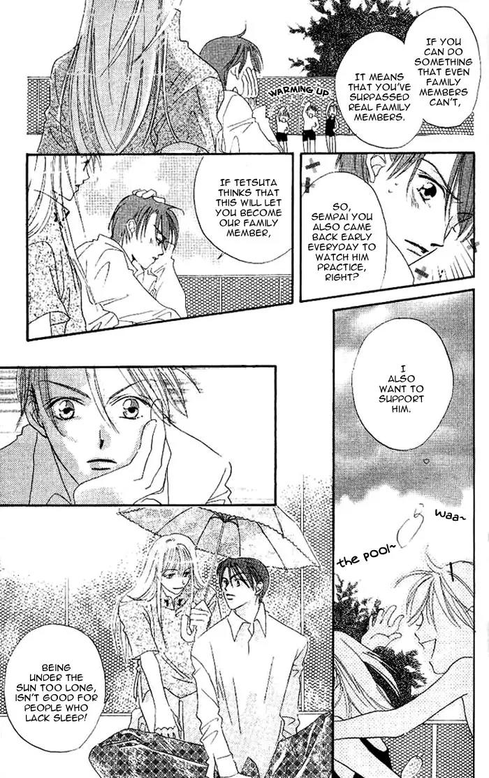 Boku Wa Ne Chapter 2 page 31 - Chapter 2