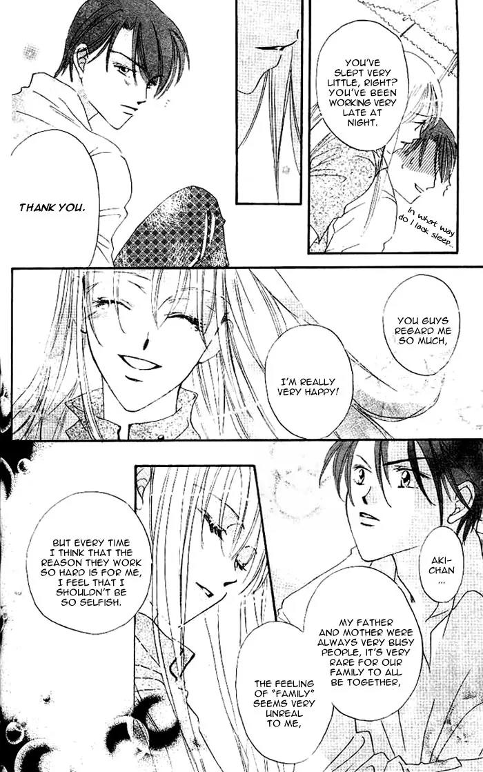 Boku Wa Ne Chapter 2 page 32 - Chapter 2