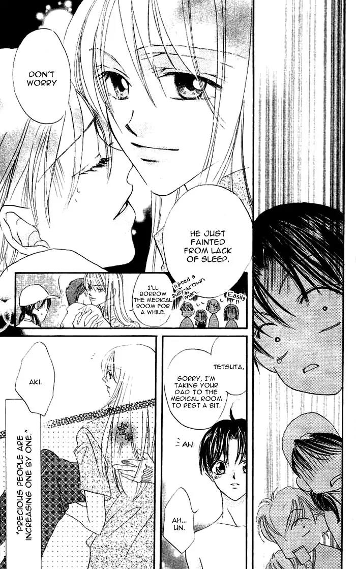 Boku Wa Ne Chapter 2 page 41 - Chapter 2