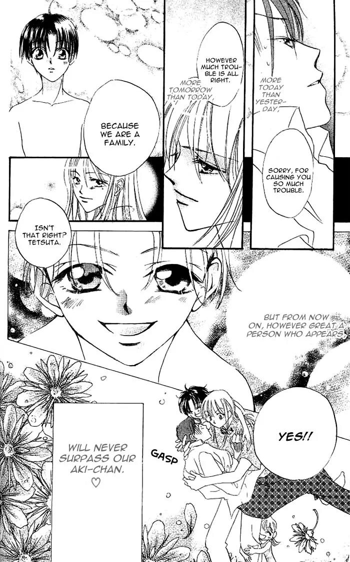 Boku Wa Ne Chapter 2 page 42 - Chapter 2
