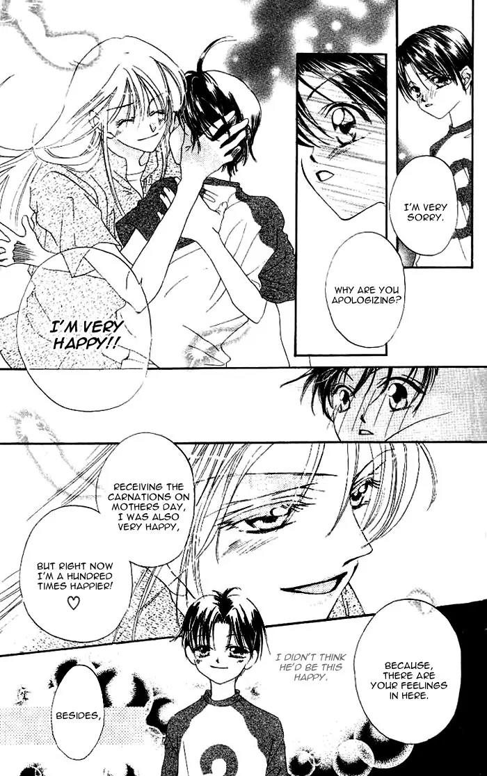 Boku Wa Ne Chapter 2 page 5 - Chapter 2