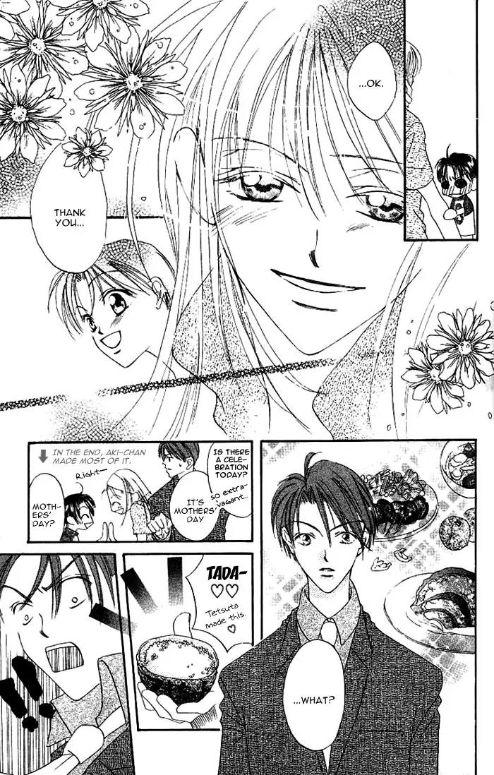 Boku Wa Ne Chapter 2 page 7 - Chapter 2