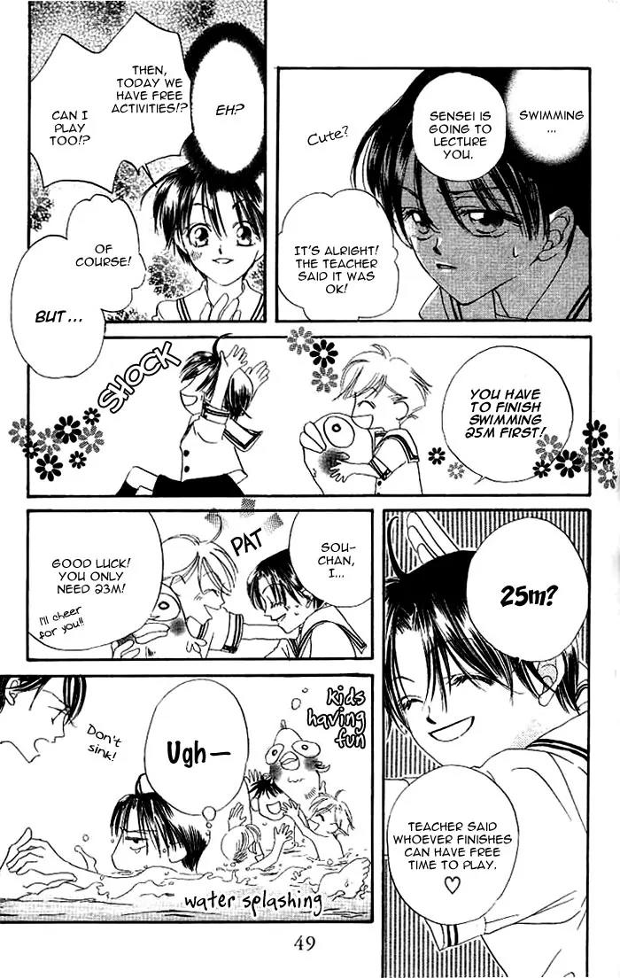 Boku Wa Ne Chapter 2 page 9 - Chapter 2
