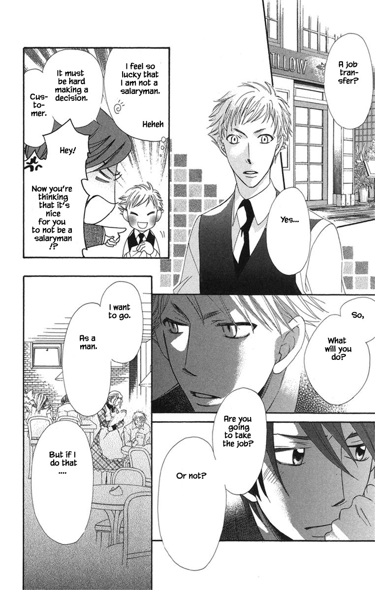 Boku Wa Ne Chapter 20.1 page 12 - Chapter 20.1