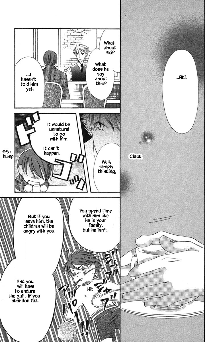 Boku Wa Ne Chapter 20.1 page 13 - Chapter 20.1