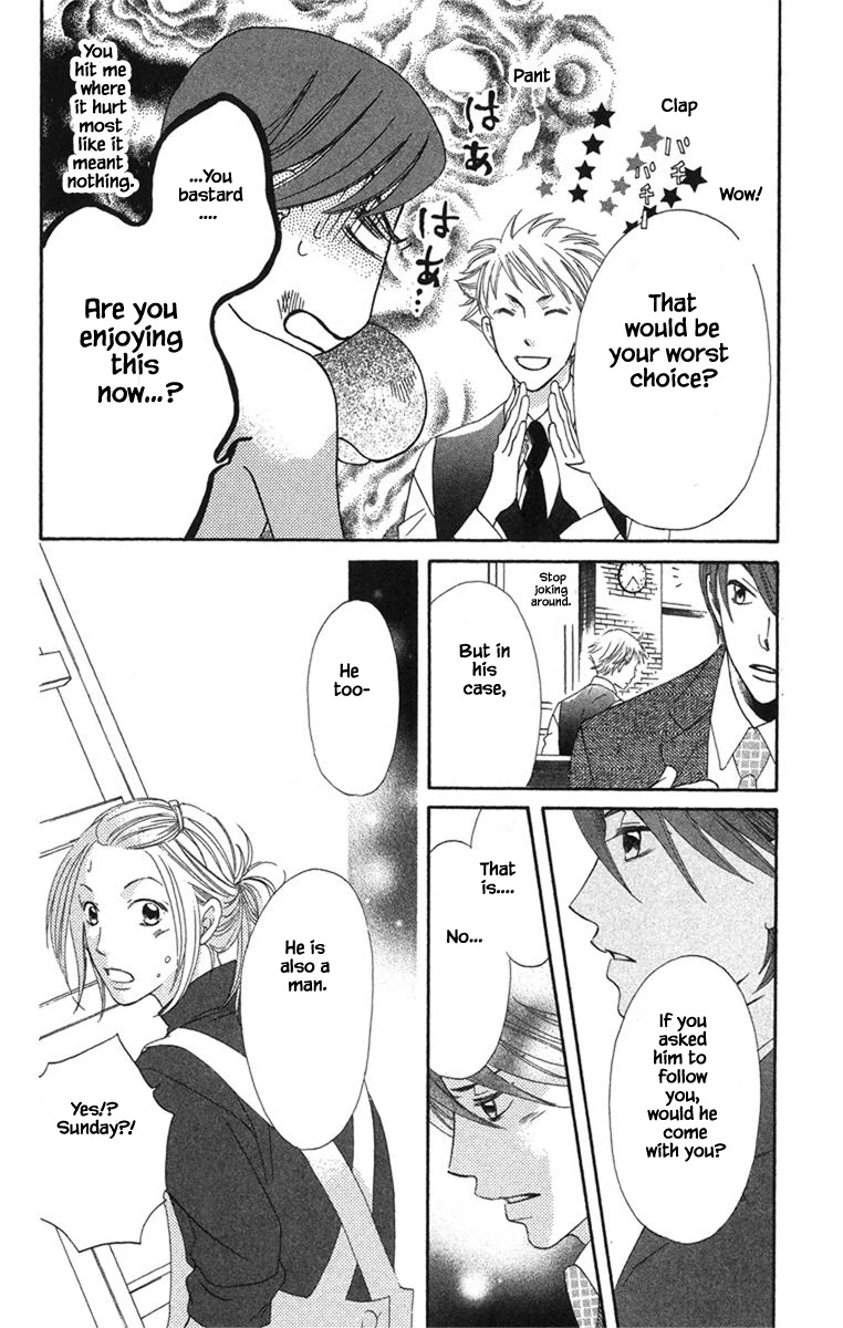 Boku Wa Ne Chapter 20.1 page 14 - Chapter 20.1