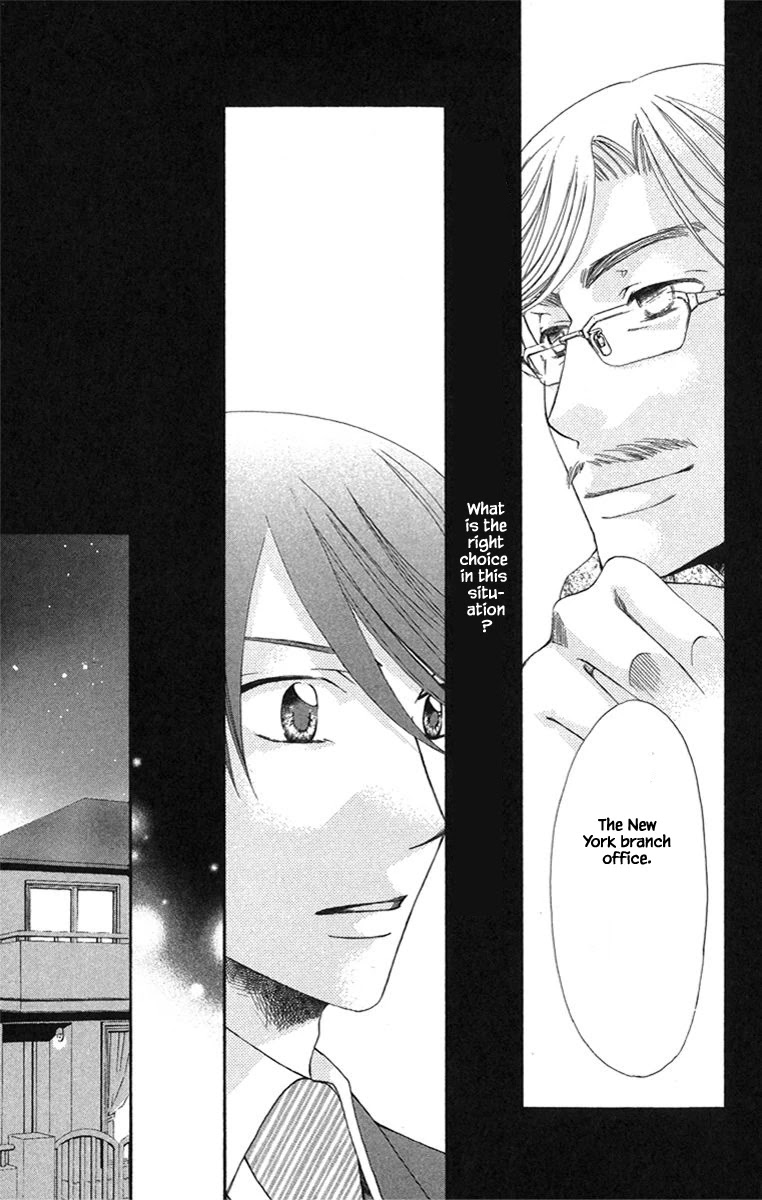 Boku Wa Ne Chapter 20.1 page 3 - Chapter 20.1