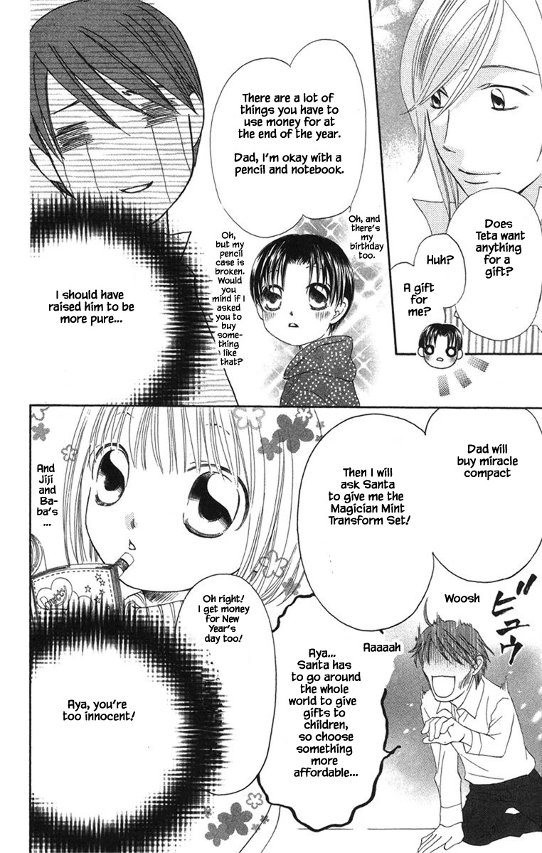 Boku Wa Ne Chapter 20.1 page 6 - Chapter 20.1