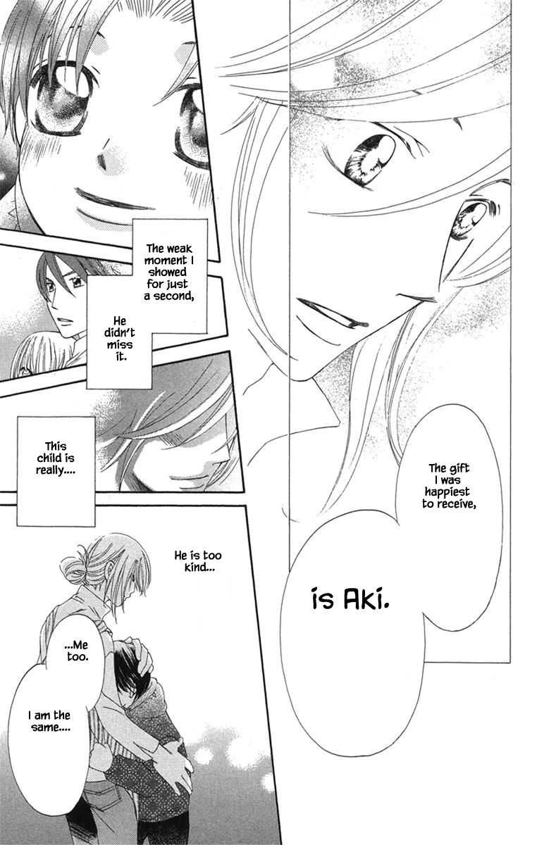 Boku Wa Ne Chapter 20.1 page 9 - Chapter 20.1