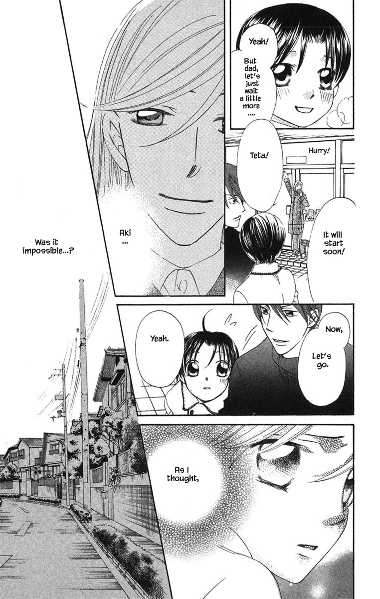 Boku Wa Ne Chapter 20.2 page 12 - Chapter 20.2