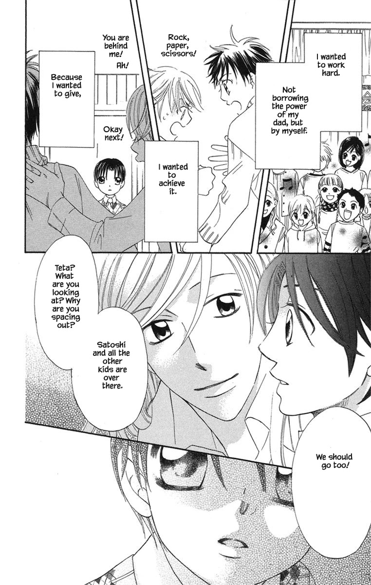 Boku Wa Ne Chapter 20.2 page 13 - Chapter 20.2