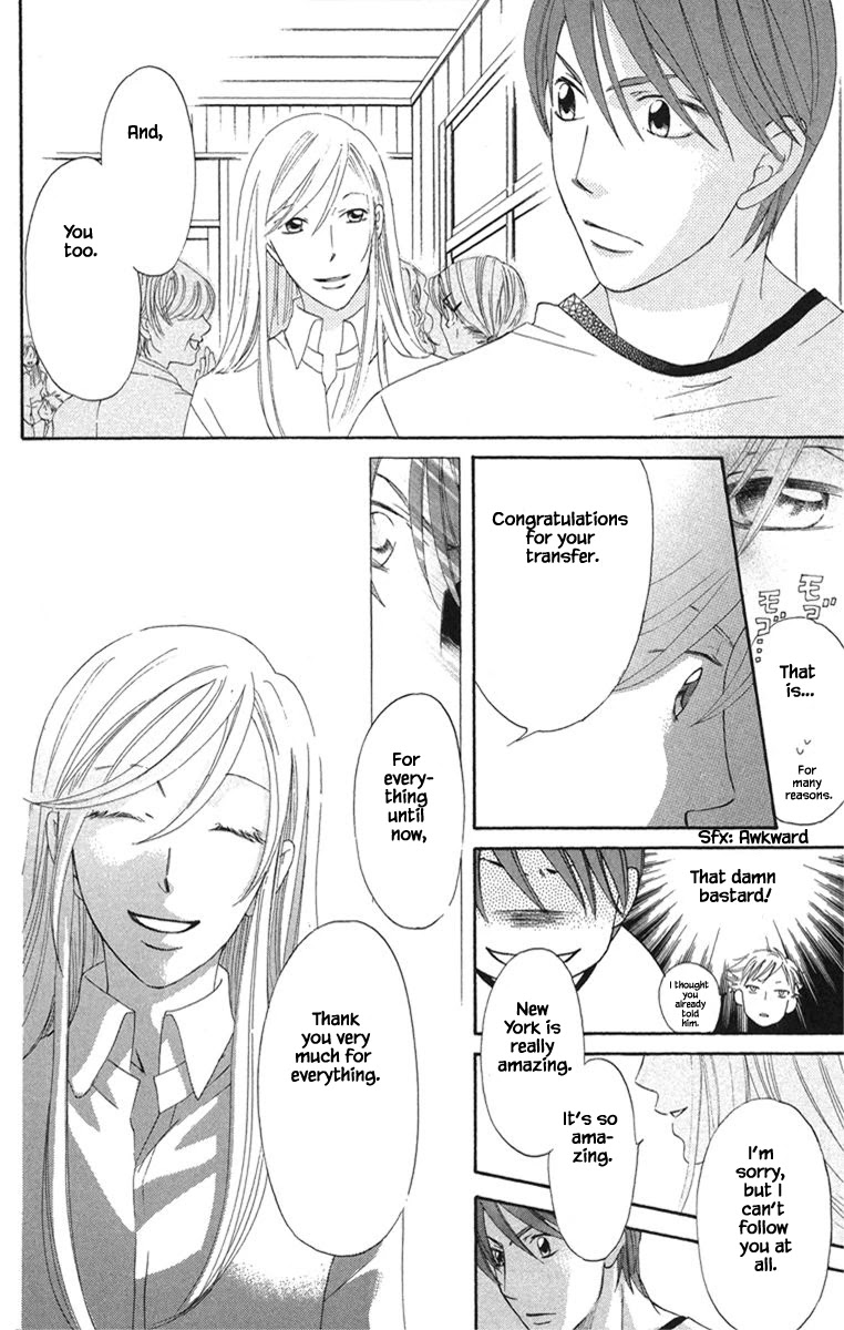 Boku Wa Ne Chapter 20.2 page 15 - Chapter 20.2