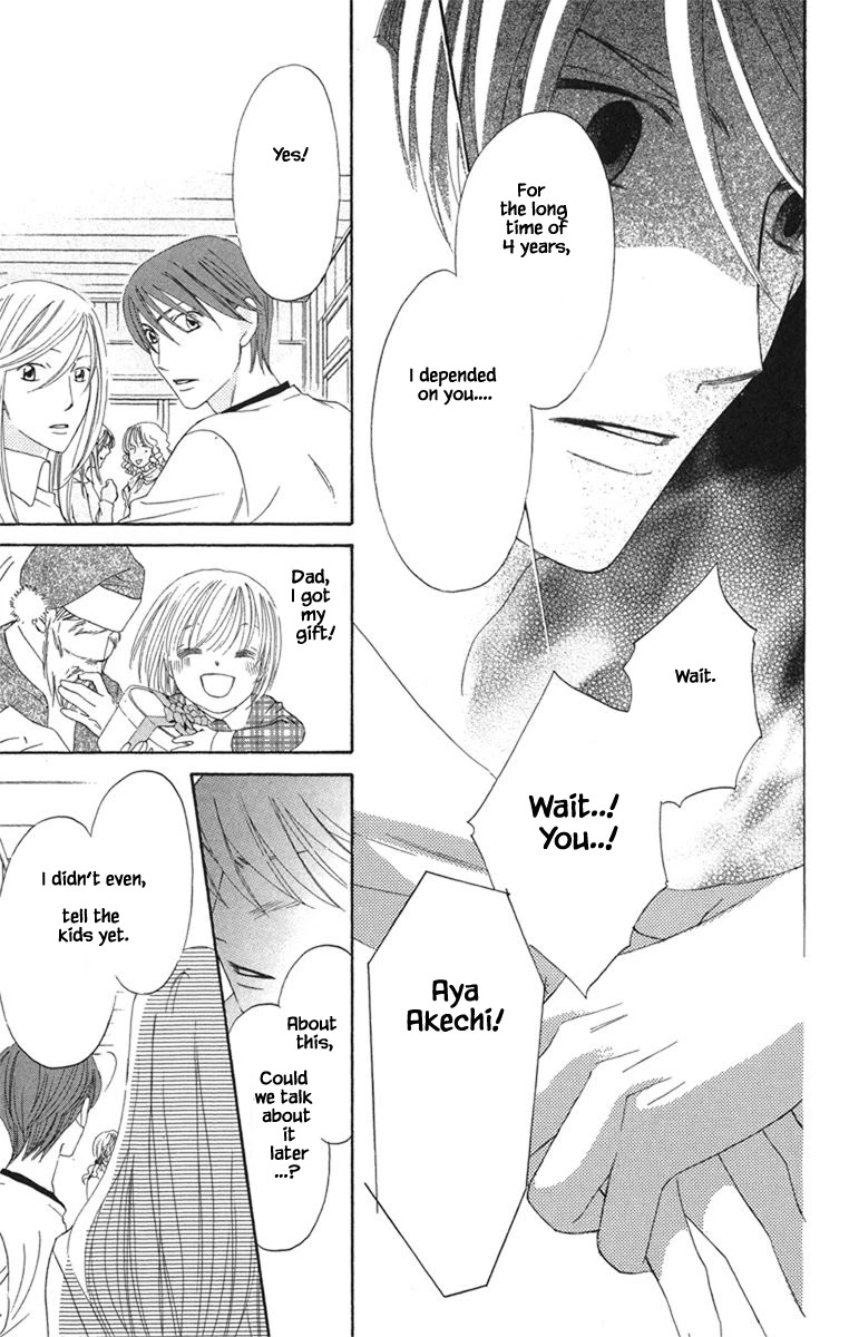 Boku Wa Ne Chapter 20.2 page 16 - Chapter 20.2