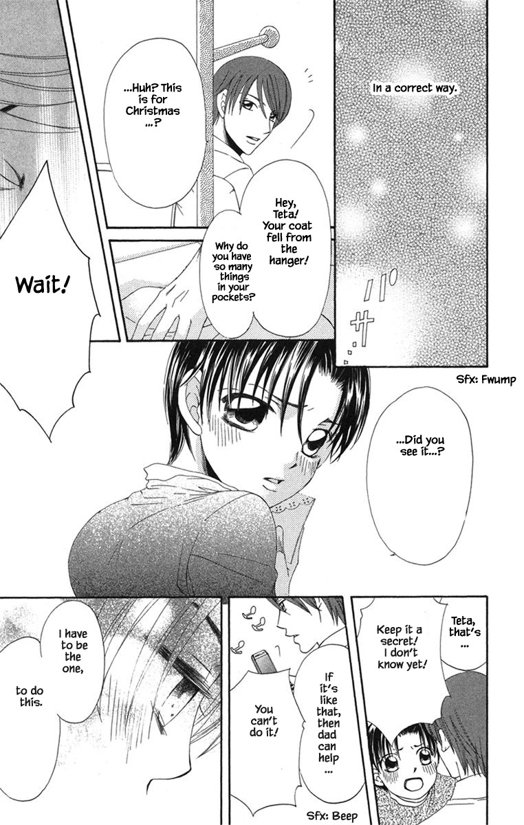 Boku Wa Ne Chapter 20.2 page 2 - Chapter 20.2