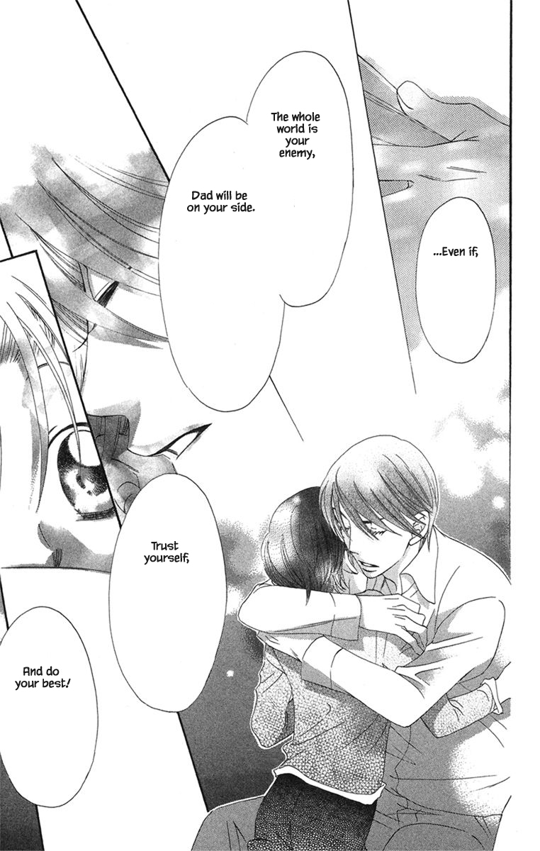 Boku Wa Ne Chapter 20.2 page 4 - Chapter 20.2