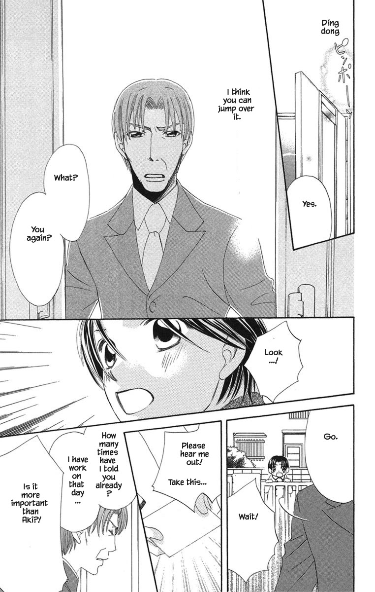 Boku Wa Ne Chapter 20.2 page 6 - Chapter 20.2
