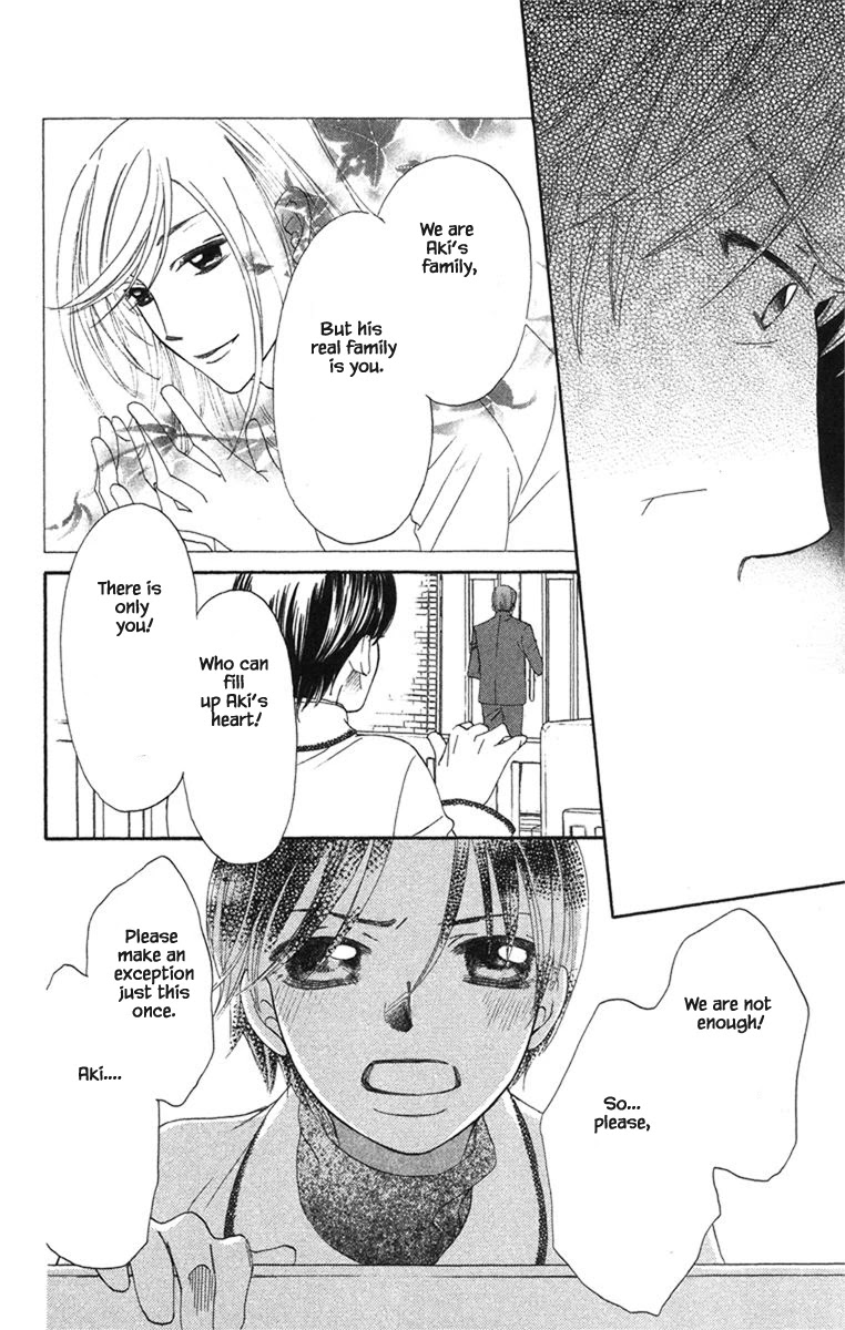 Boku Wa Ne Chapter 20.2 page 7 - Chapter 20.2