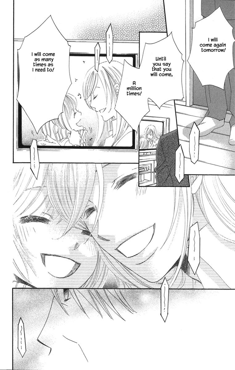 Boku Wa Ne Chapter 20.2 page 9 - Chapter 20.2