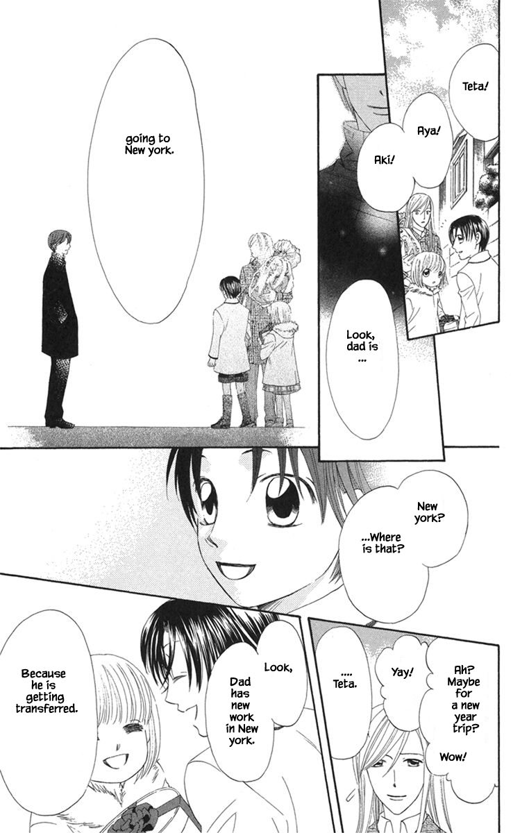 Boku Wa Ne Chapter 20.3 page 10 - Chapter 20.3