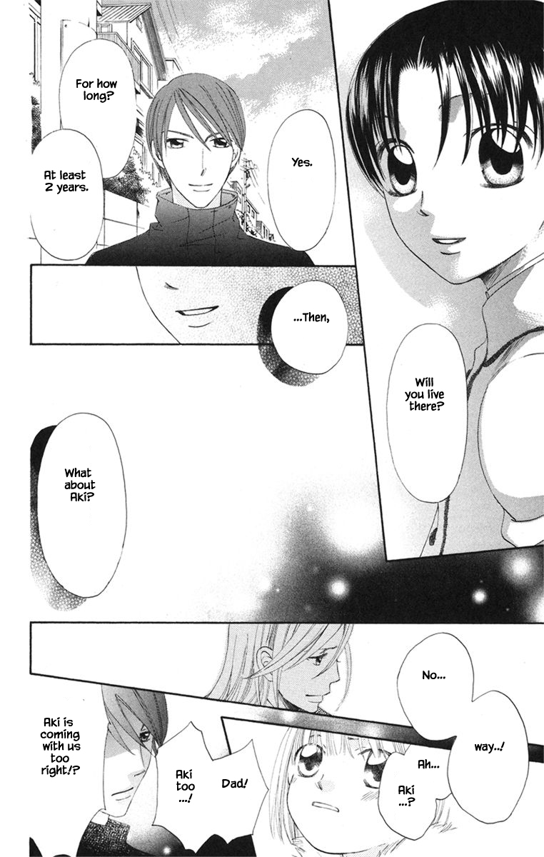 Boku Wa Ne Chapter 20.3 page 11 - Chapter 20.3
