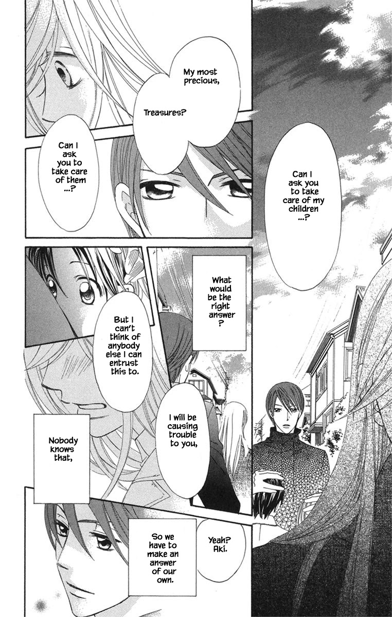 Boku Wa Ne Chapter 20.3 page 13 - Chapter 20.3