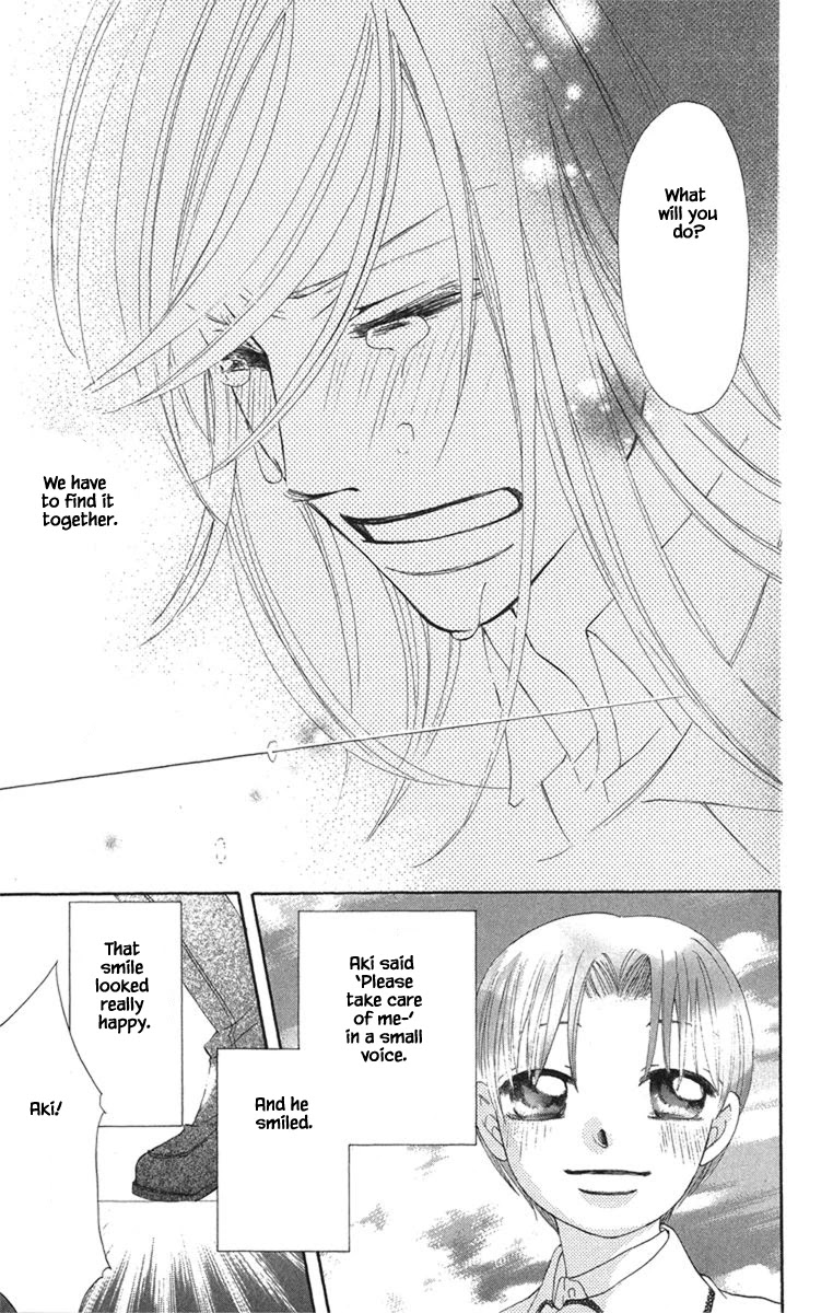 Boku Wa Ne Chapter 20.3 page 14 - Chapter 20.3