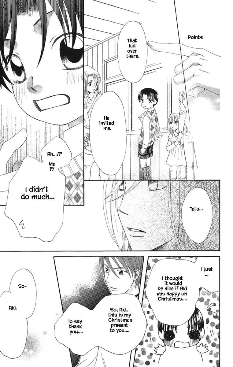 Boku Wa Ne Chapter 20.3 page 4 - Chapter 20.3