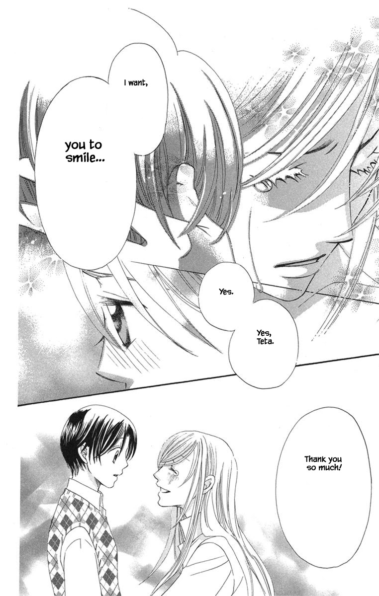 Boku Wa Ne Chapter 20.3 page 5 - Chapter 20.3