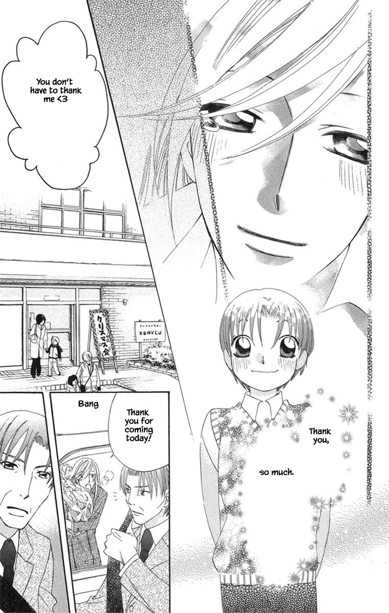 Boku Wa Ne Chapter 20.3 page 6 - Chapter 20.3