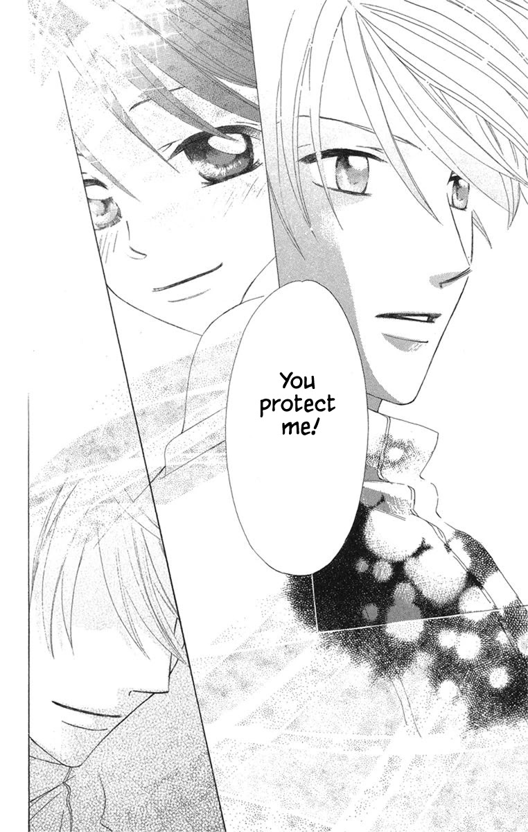 Boku Wa Ne Chapter 20.3 page 9 - Chapter 20.3