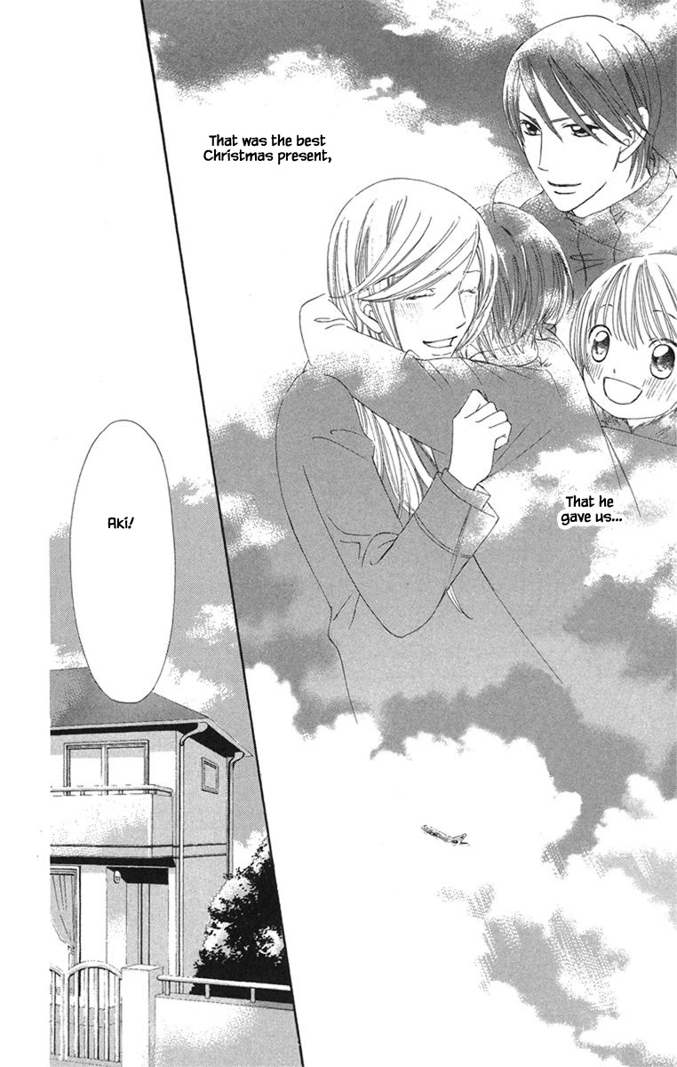 Boku Wa Ne Chapter 20.4 page 1 - Chapter 20.4 [END]