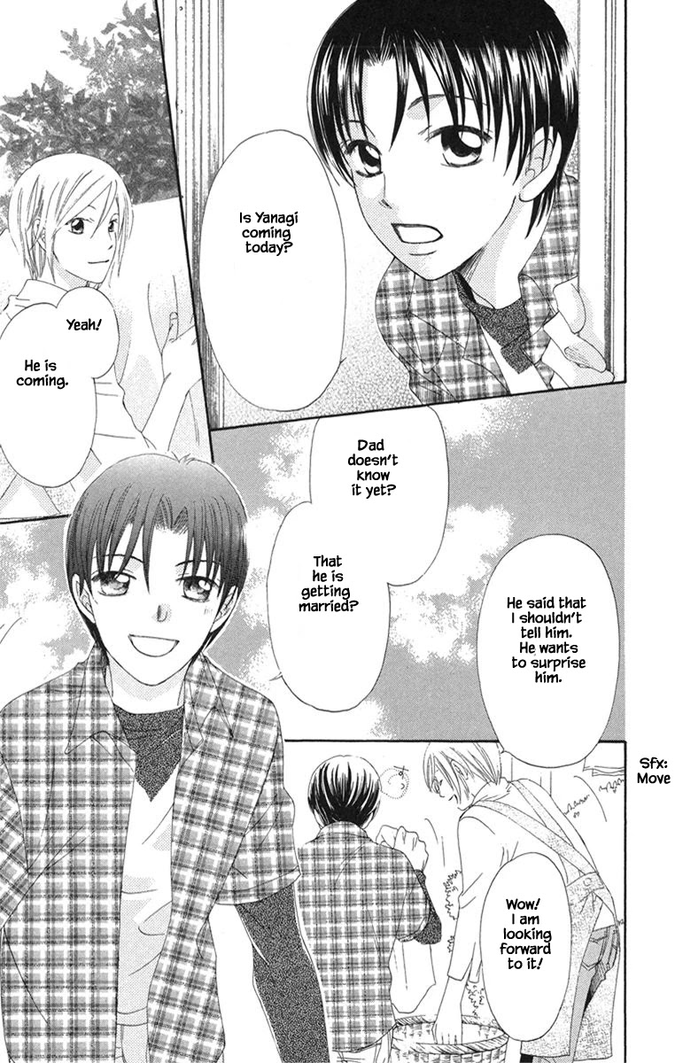 Boku Wa Ne Chapter 20.4 page 2 - Chapter 20.4 [END]