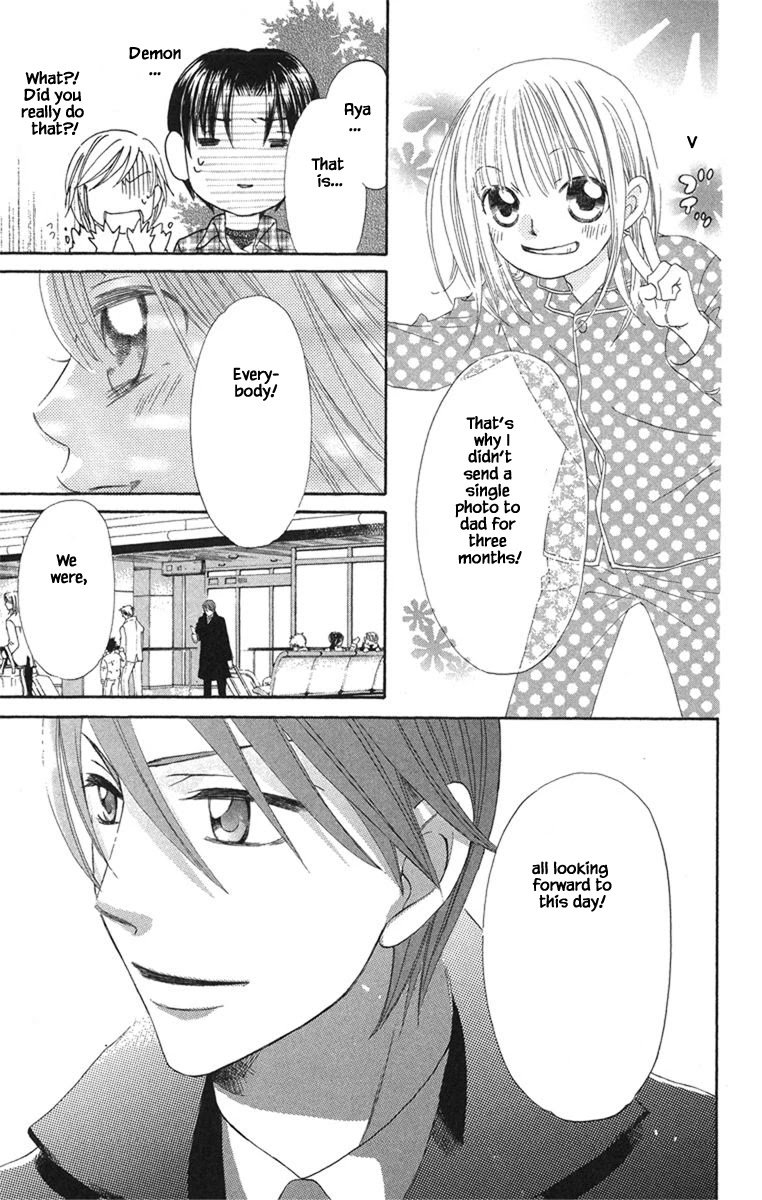 Boku Wa Ne Chapter 20.4 page 4 - Chapter 20.4 [END]