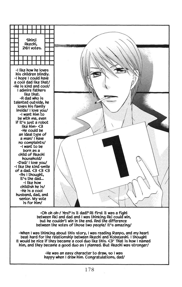 Boku Wa Ne Chapter 20.4 page 9 - Chapter 20.4 [END]