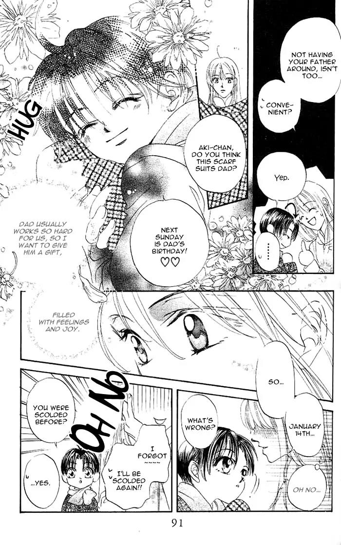 Boku Wa Ne Chapter 3 page 10 - Chapter 3