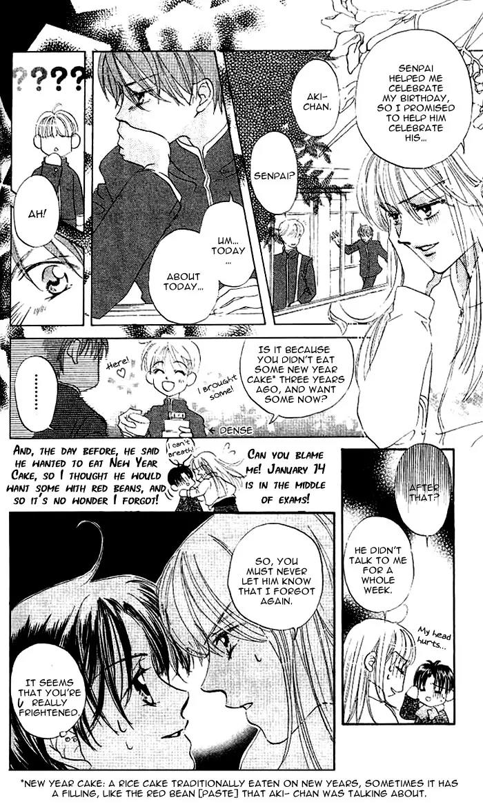 Boku Wa Ne Chapter 3 page 11 - Chapter 3