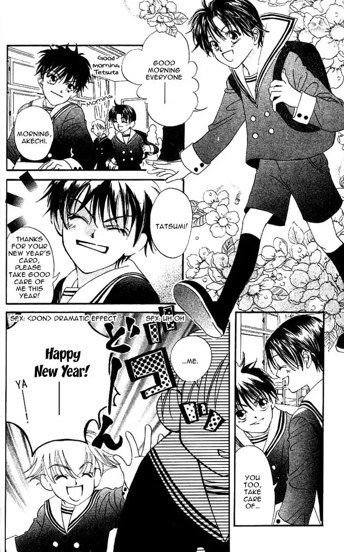 Boku Wa Ne Chapter 3 page 13 - Chapter 3