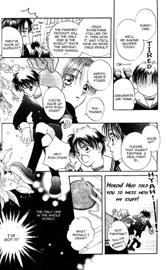 Boku Wa Ne Chapter 3 page 15 - Chapter 3