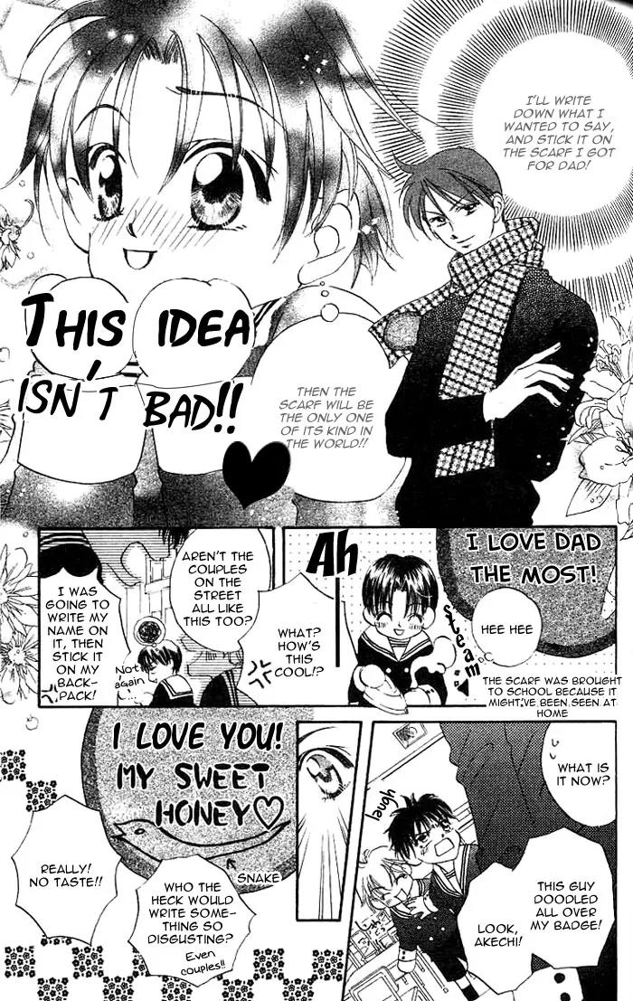 Boku Wa Ne Chapter 3 page 16 - Chapter 3
