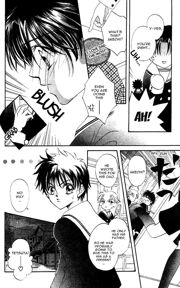 Boku Wa Ne Chapter 3 page 17 - Chapter 3