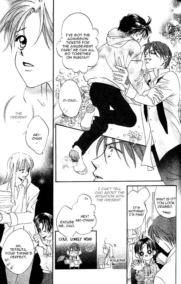 Boku Wa Ne Chapter 3 page 18 - Chapter 3