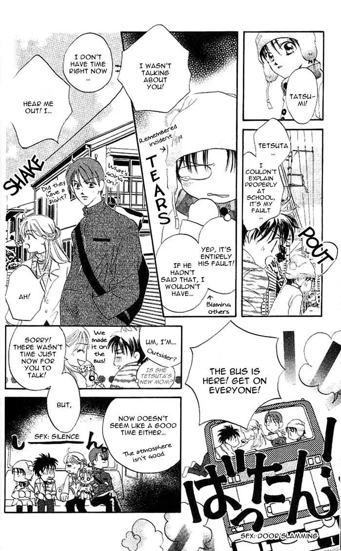 Boku Wa Ne Chapter 3 page 23 - Chapter 3