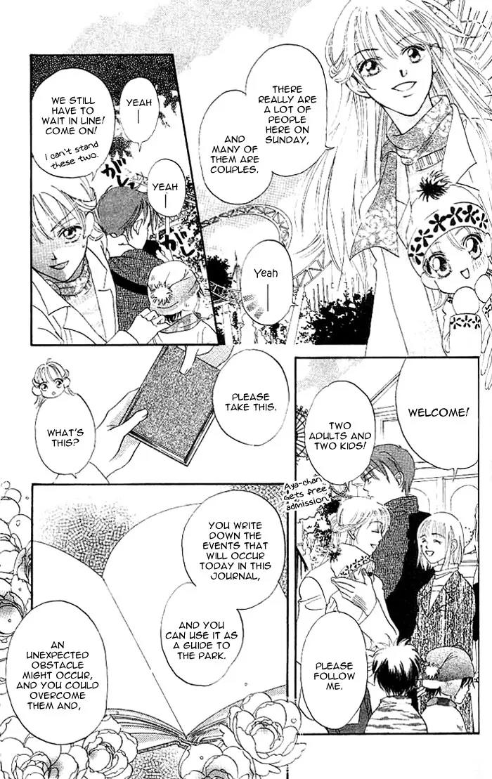 Boku Wa Ne Chapter 3 page 24 - Chapter 3