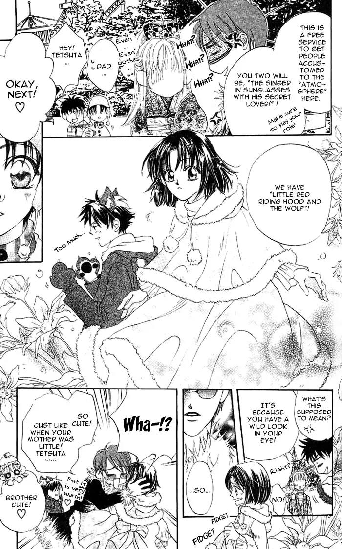 Boku Wa Ne Chapter 3 page 26 - Chapter 3