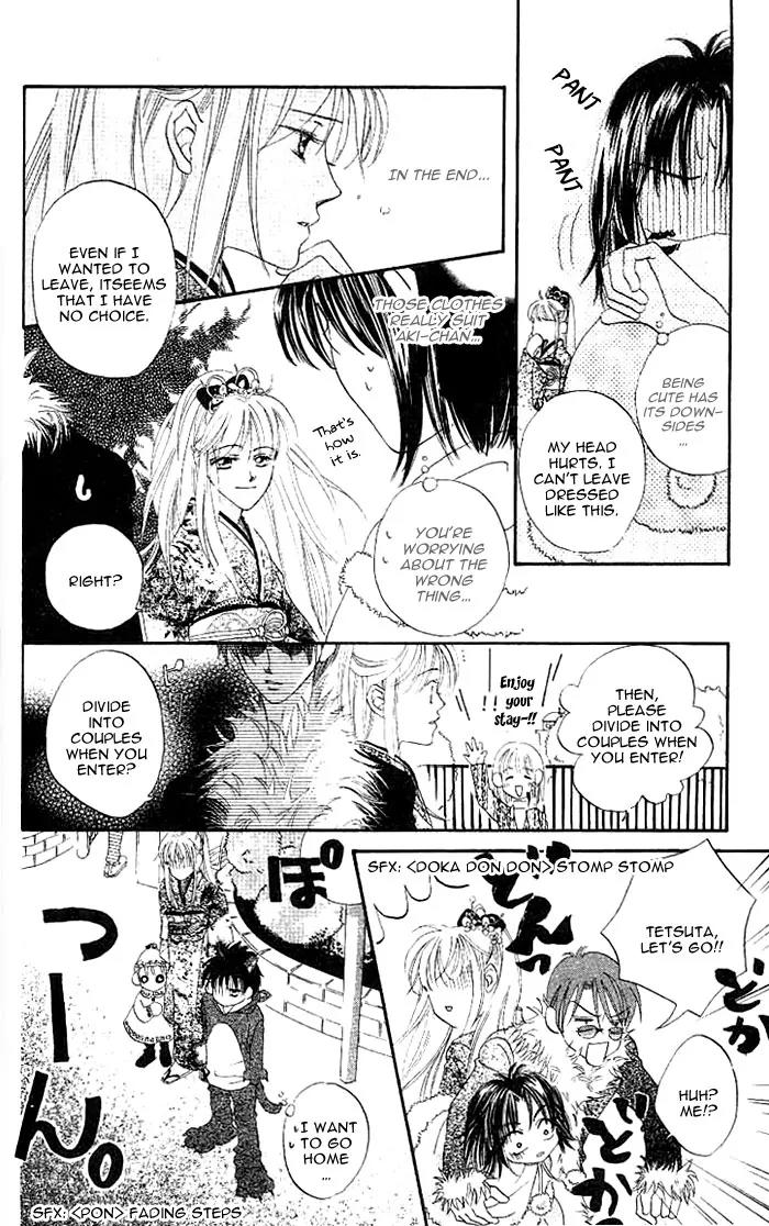 Boku Wa Ne Chapter 3 page 27 - Chapter 3